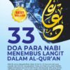 33 Doa Para Nabi Menembus Langit dalam Al-Quran (A5)