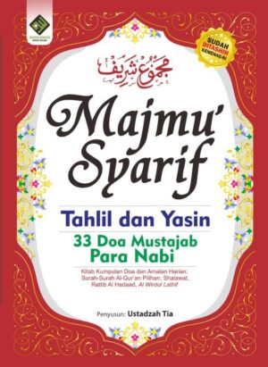 Majmu' Syarif (Tahlil dan Yasin) 33 Doa Mustajab Para Nabi