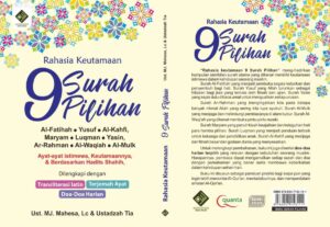 Alternative view of Rahasia Keutamaan 9 Surah Pilihan (A5)