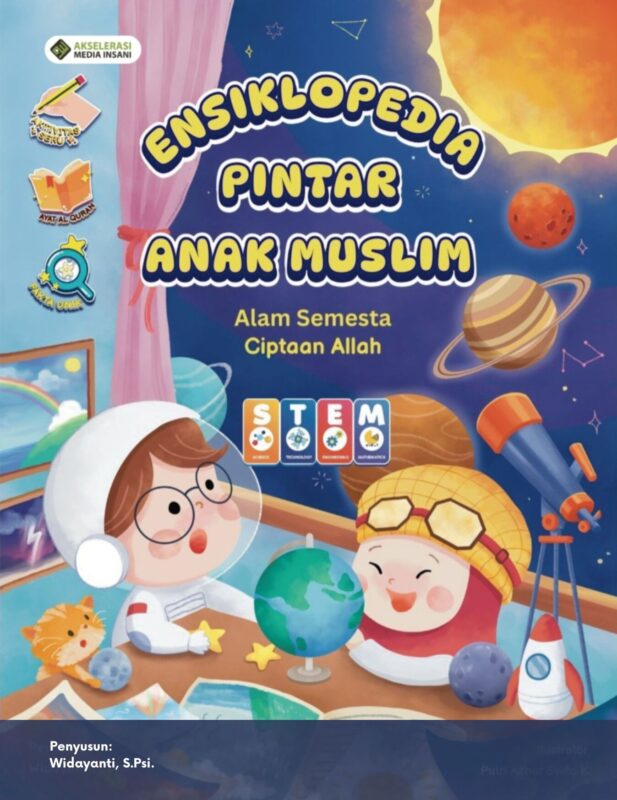 Ensiklopedia Pintar Anak Muslim